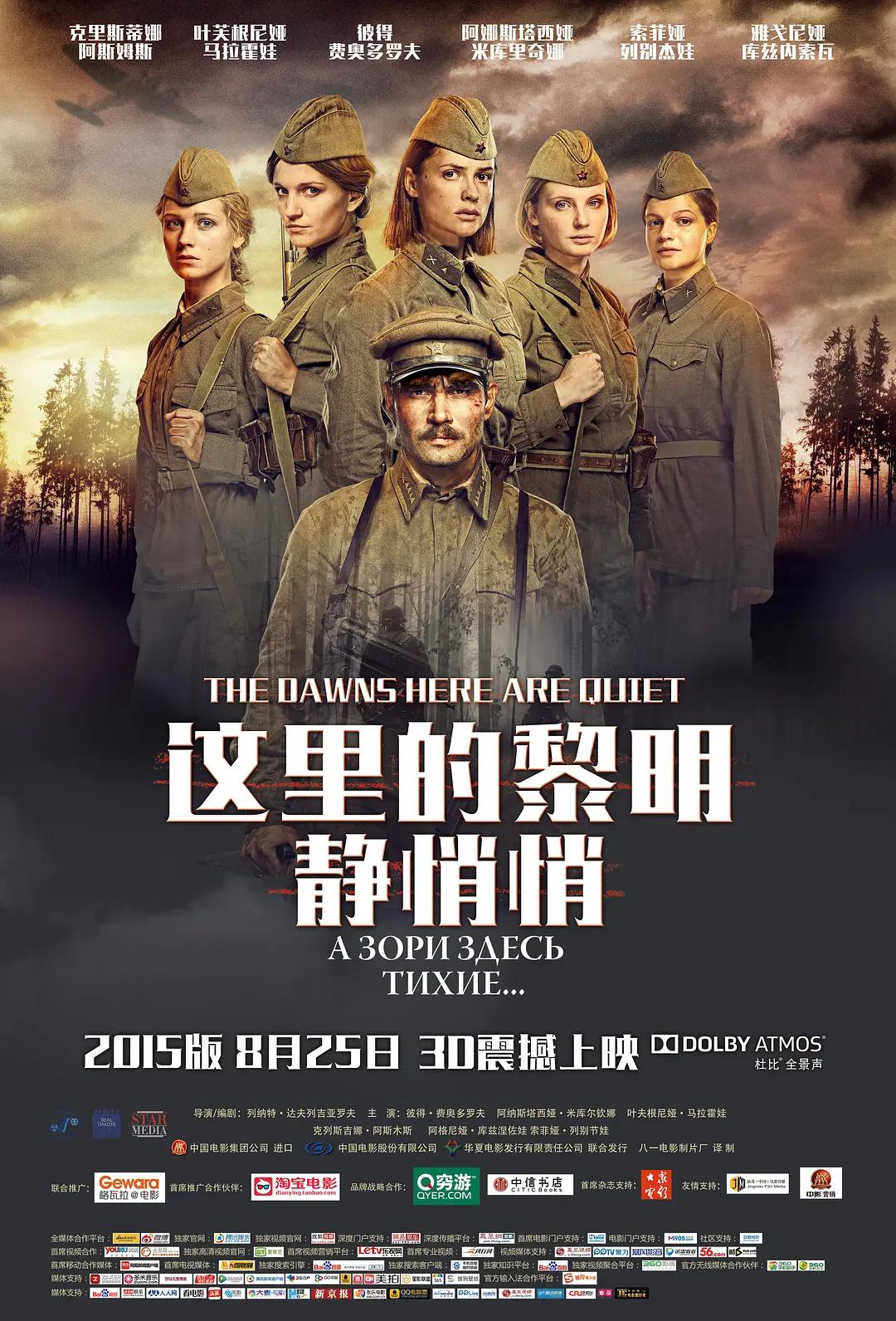好大好硬好爽视频-中文免费高清免费观看