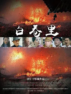 无码人妻久久久一二三69
