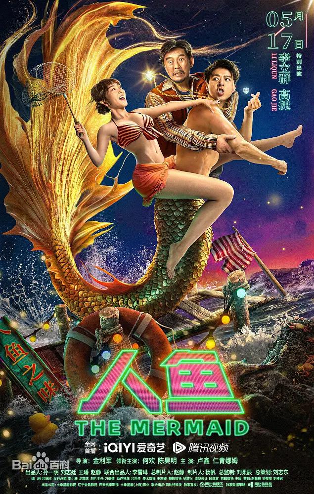 久久亚洲国产成人影院