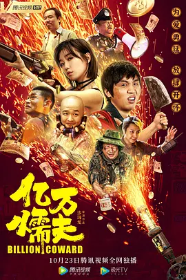 国产在线精品高清a片