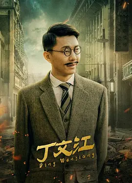 一级a免一级a做免费线看