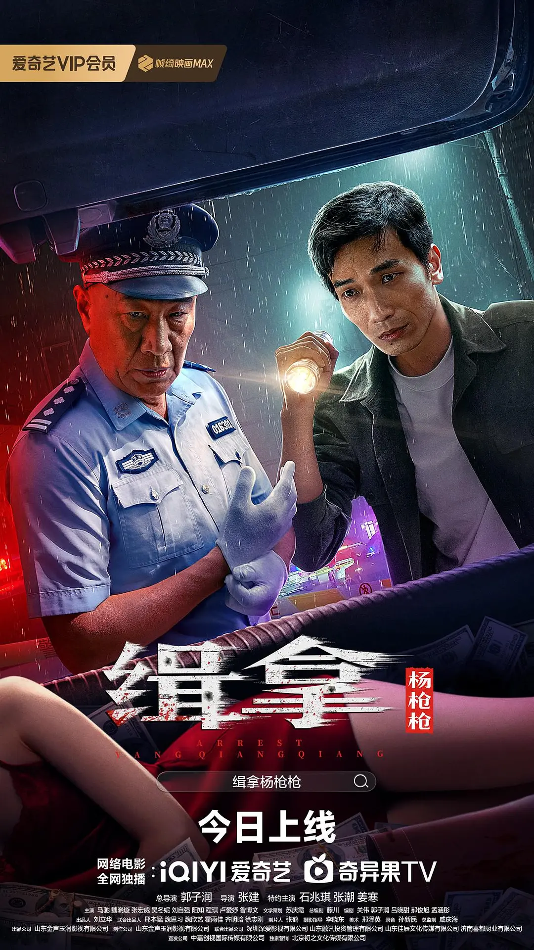 国产成人羞羞爽爽影院视频