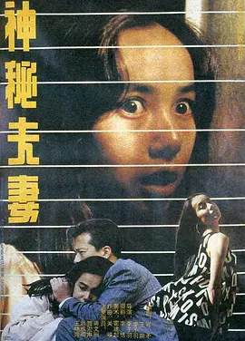 精品痴女一级字幕中文av