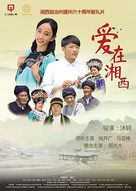 国产无遮挡裸体免费视频