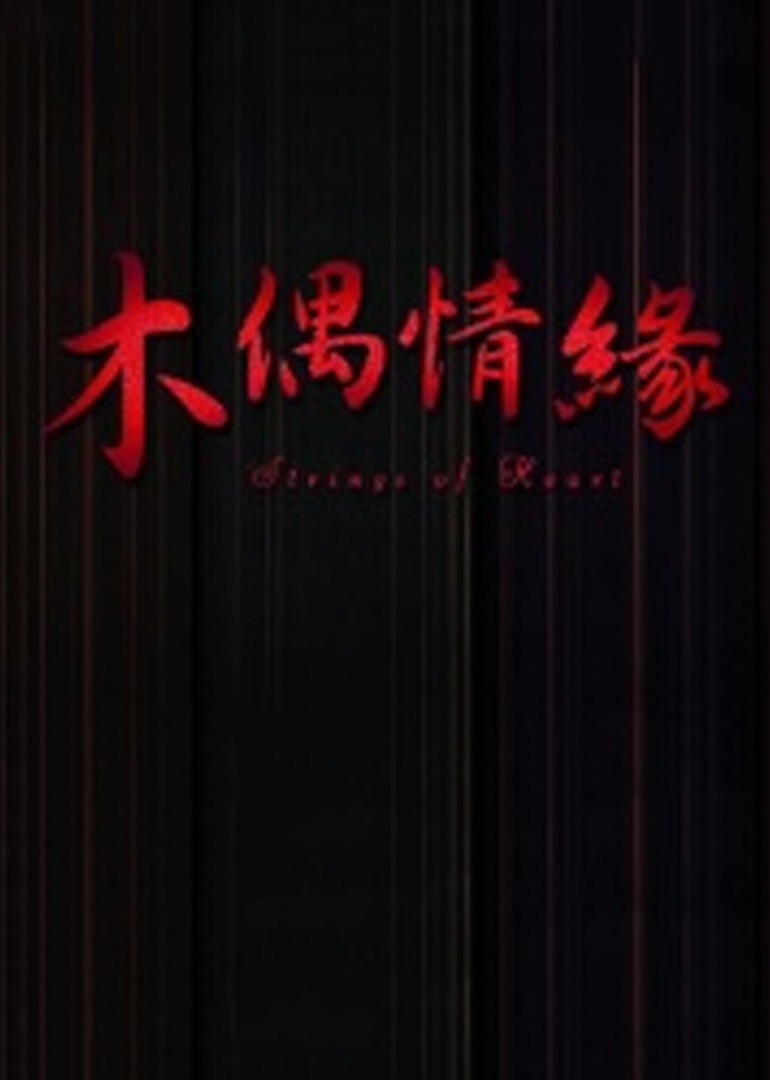 日本免费第一区二区三区_亚洲精品一二三四区_欧美亚洲日本国产三级片_中国字幕在线看韩国电影 - 国产剧在线手机播放