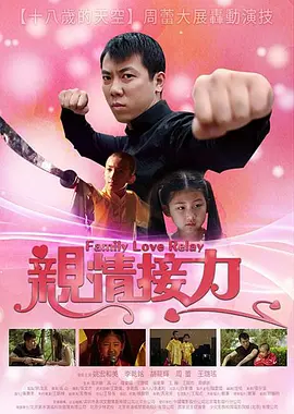 久久狠狠亚洲综合色成人免费网站