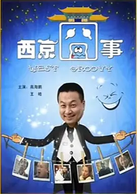 亚洲韩国日本欧美一区二区三区_亚洲人成在线播放网站_日韩欧美精品在线观看_国产成人精品一区二区三区 - 蓝光免费全集观看