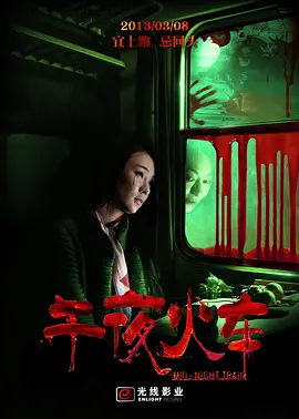 第一次处破女08俄罗斯123