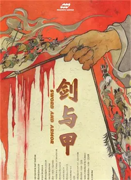 日日操日韩无码