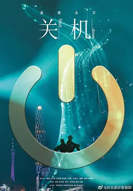 国产一级做a爱视频在线