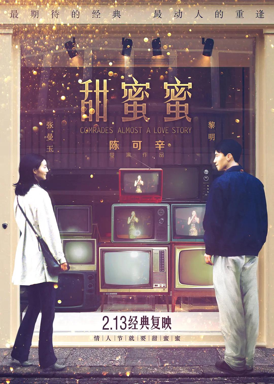 亚洲美日韩av中文字幕无码久久久妻妇