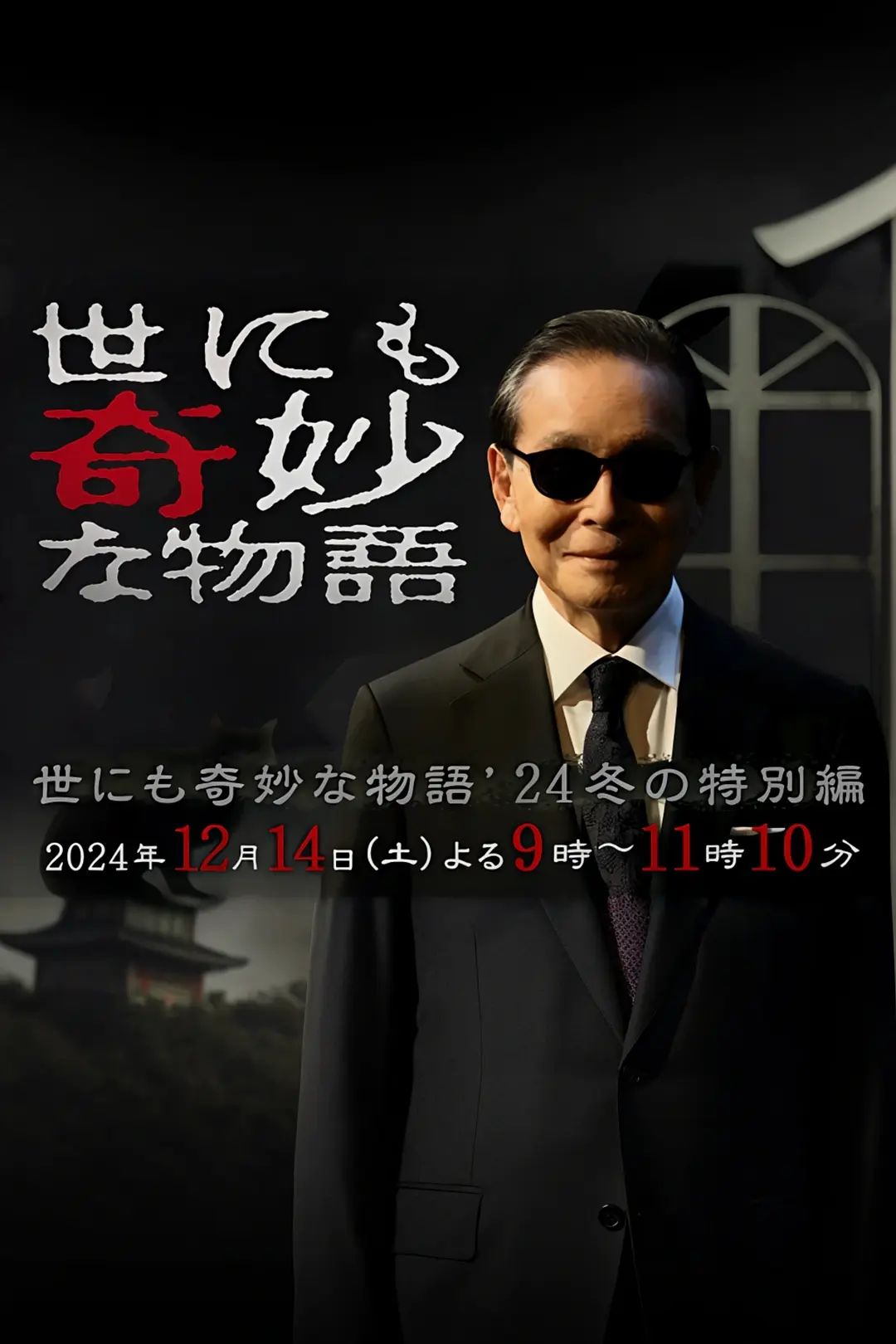 国产精品一区二区久久精品 - 4k电影完整版在线观看