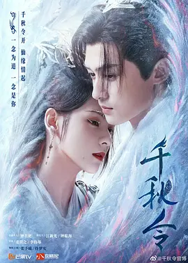 99久久无码免费国产