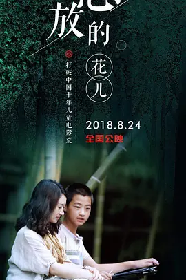 亚洲一级毛片_国产精品一区电影_日韩毛片高清在线看_亚洲日本欧美综合在线一 - 国产剧最新电影在线观看