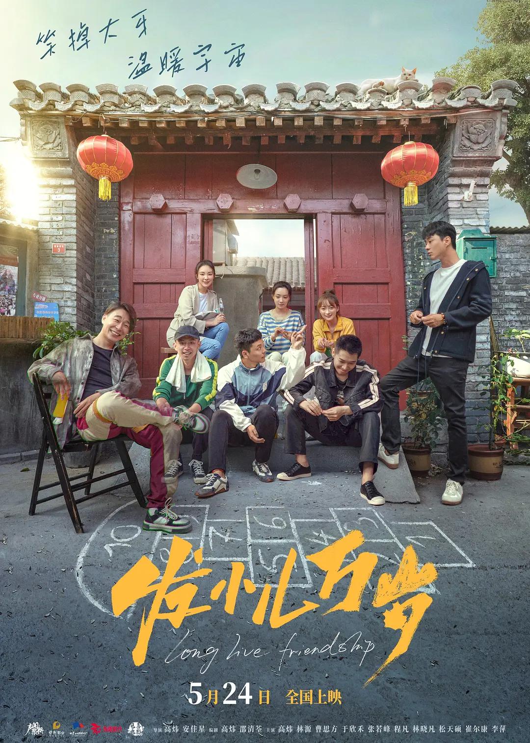 99久热re在线精品视频