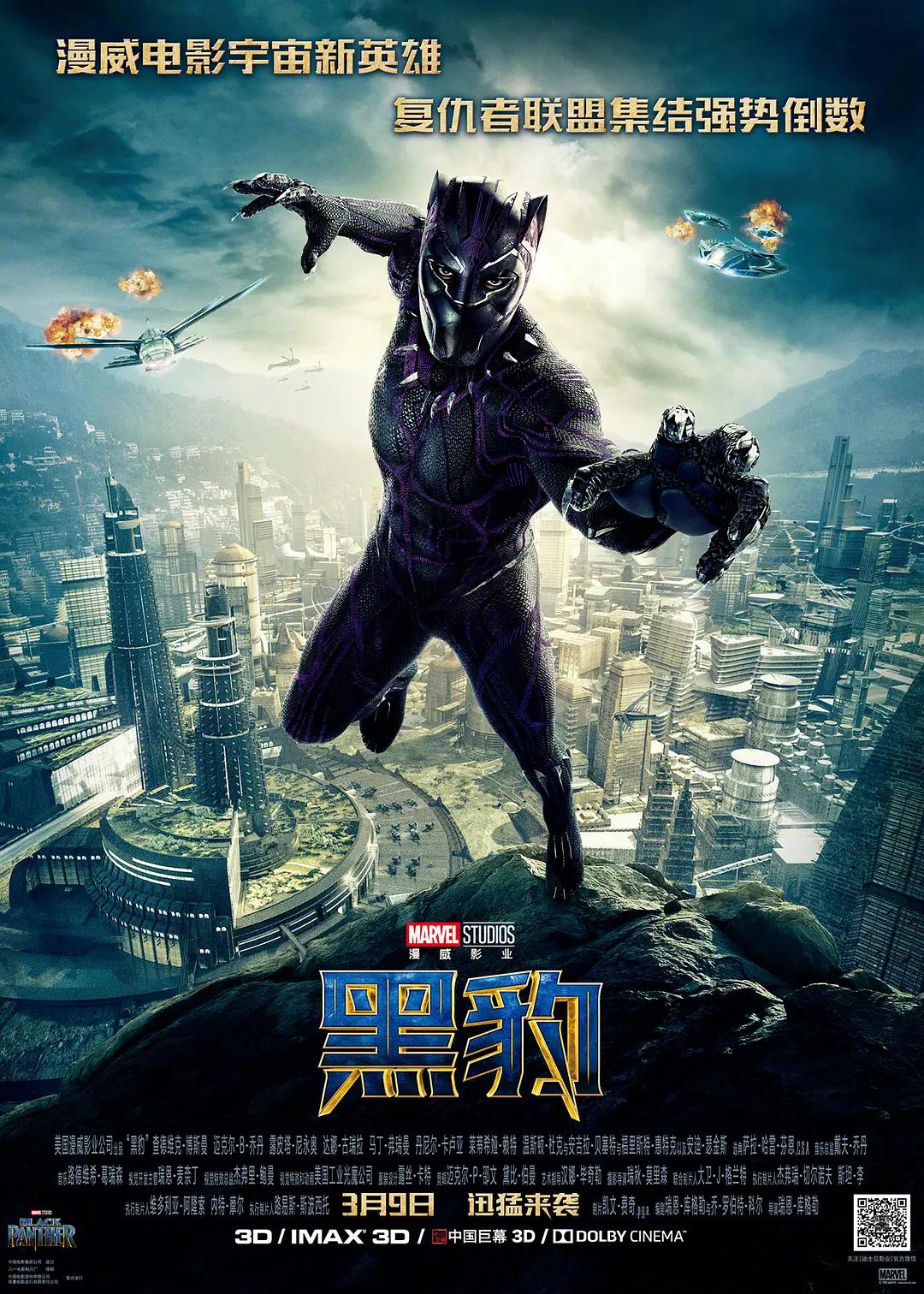 最近的中文字幕在线看_天天噜噜揉揉狠狠夜夜_国产成年无码久久久久毛片_少妇乱子伦精品无码 - BD国语免费观看电视剧