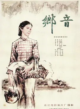 男男Gay同性Gay做受