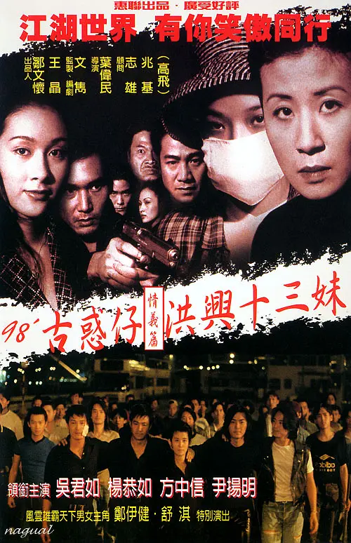 亚洲三级综合在线