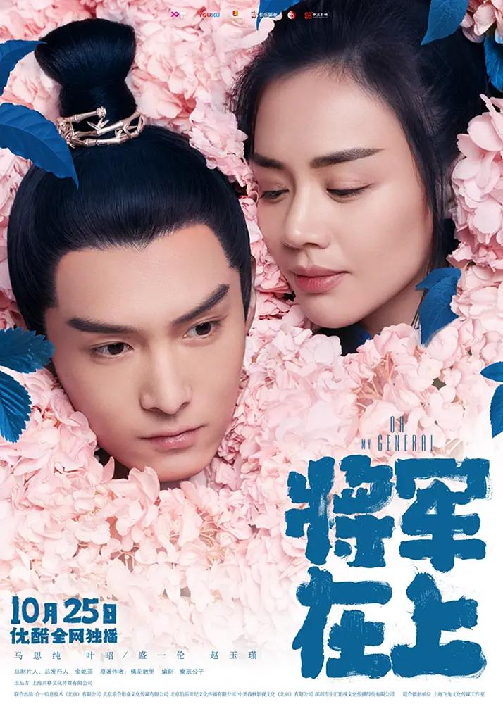 中文字幕无码久久免费