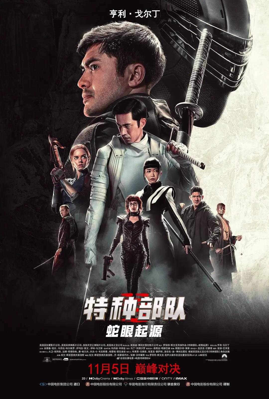 久久亚洲精品中文字幕