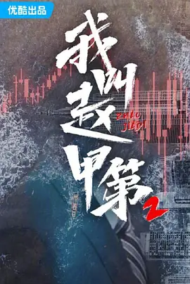 亚洲欧美日韩一区高清中文字幕-亚洲一日欧美日韩中文字幕-欧美日韩免费一区中文字幕-亚洲国产欧美日韩欧美特级 - BD在线视频播放