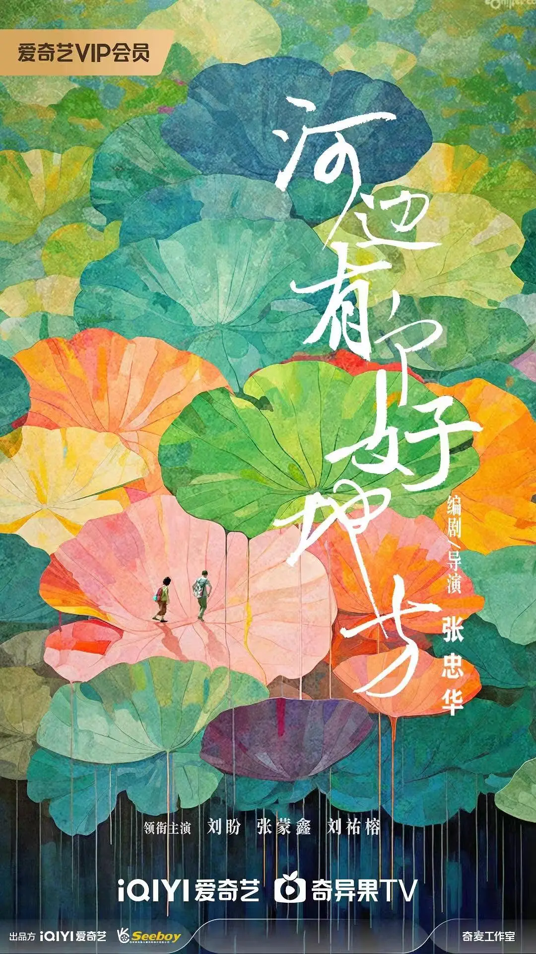 欧美真人后进式猛烈视频
