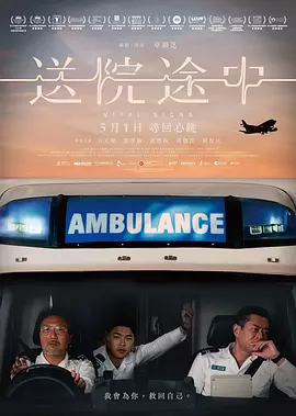 欧美一级毛片免费基地