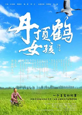 国产高清在线观看鲁鲁鲁鲁