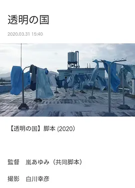 狠狠色丁香婷婷久久综合2021