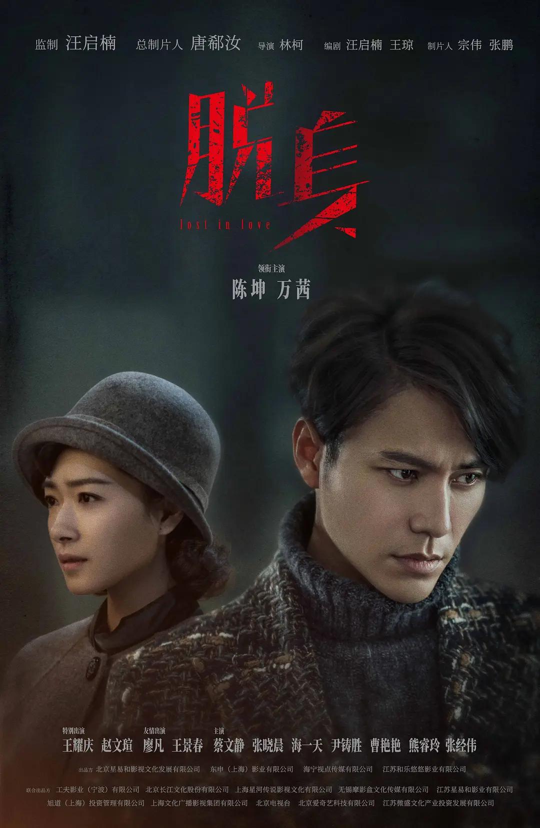 无码亚洲一本aa午夜在线观看