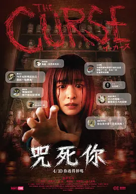 国产一区二区啪啪-原创英文版字幕
