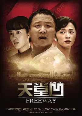 ghkr女戦士受辱在线观看