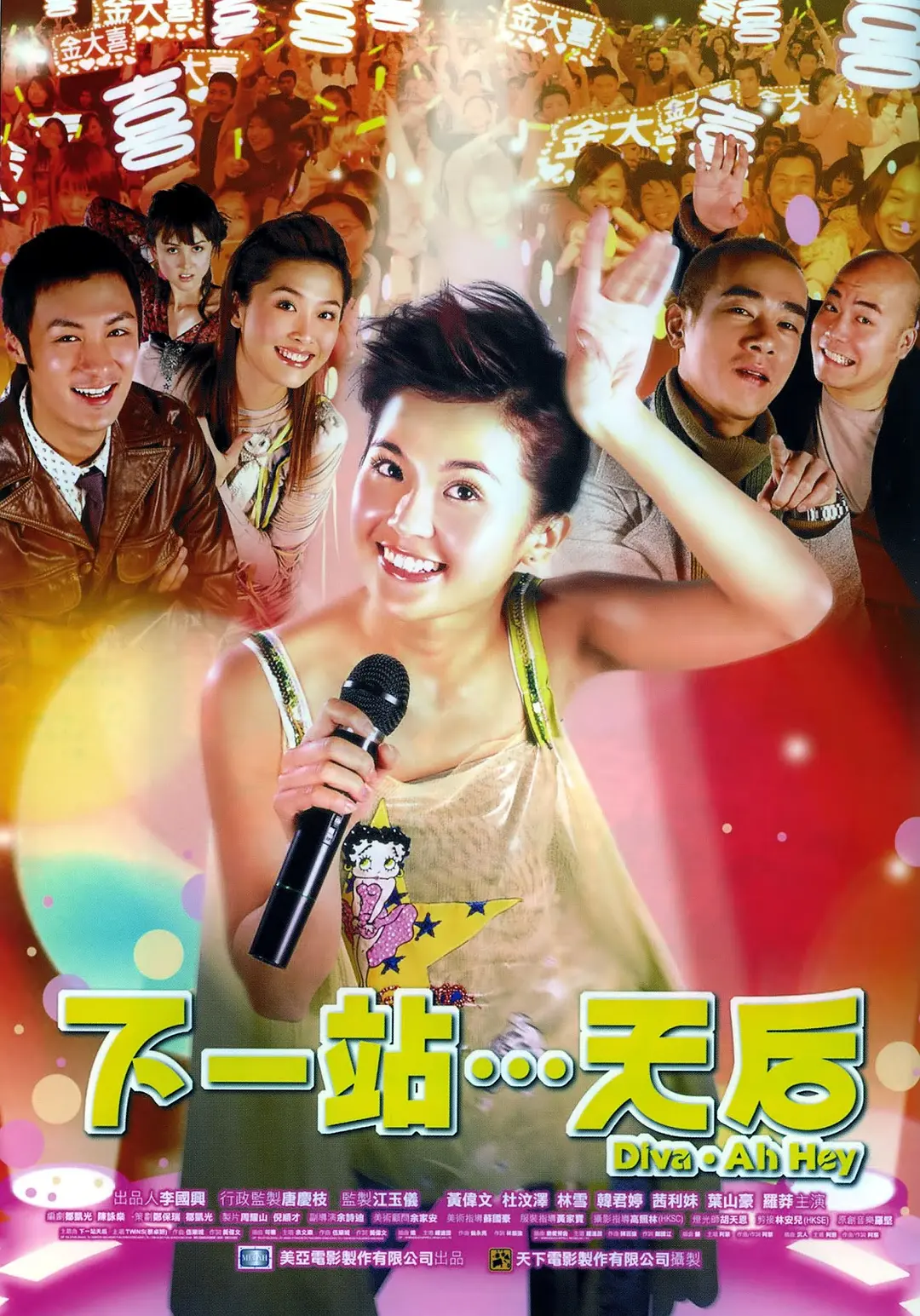 国产黄视频在线免费观看