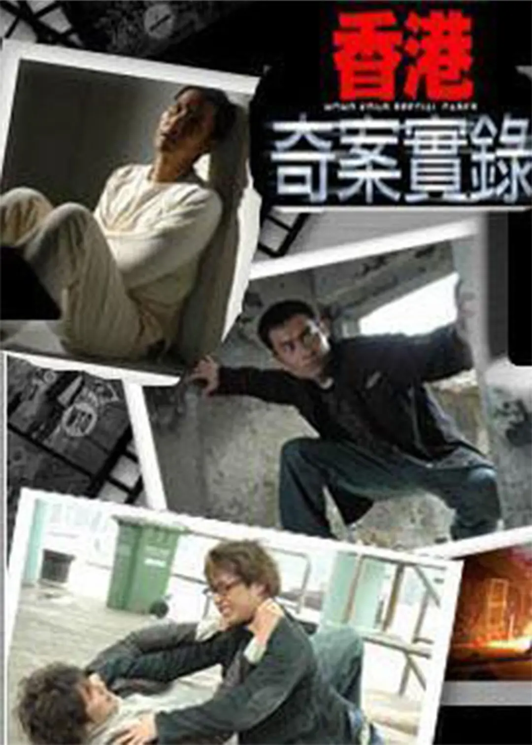 欧美成人观看免费全部