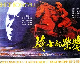 精品国产热久久久福利
