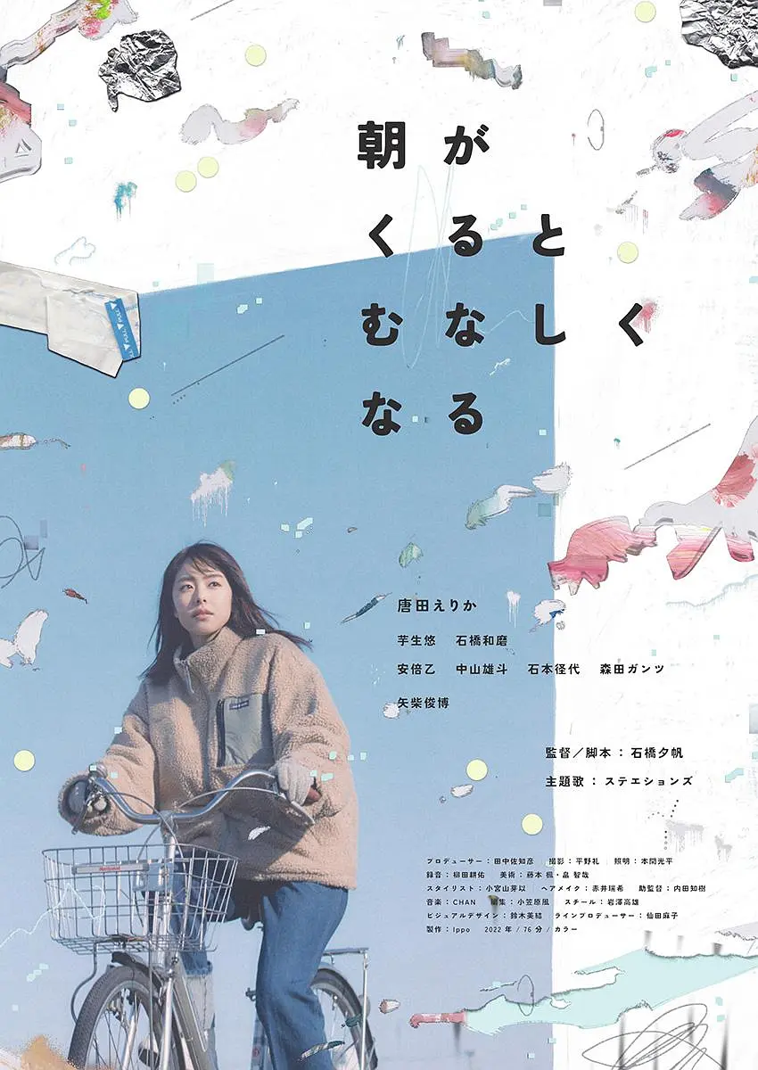 看成年全黄大色黄大片