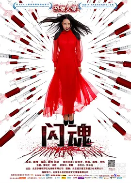 无人视频完整免费版视频观看下载