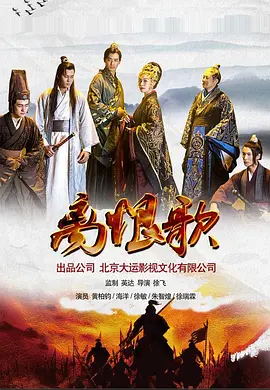 欧美日韩国产成人高清视频