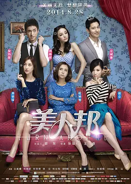 亚洲精品肉丝少妇在线-欧美欧美在线观看