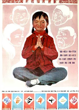 粉嫩av绯色av性色av蜜臀av-免费高清电视剧在线观看