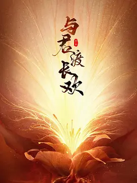国产美女精品一区二区三区