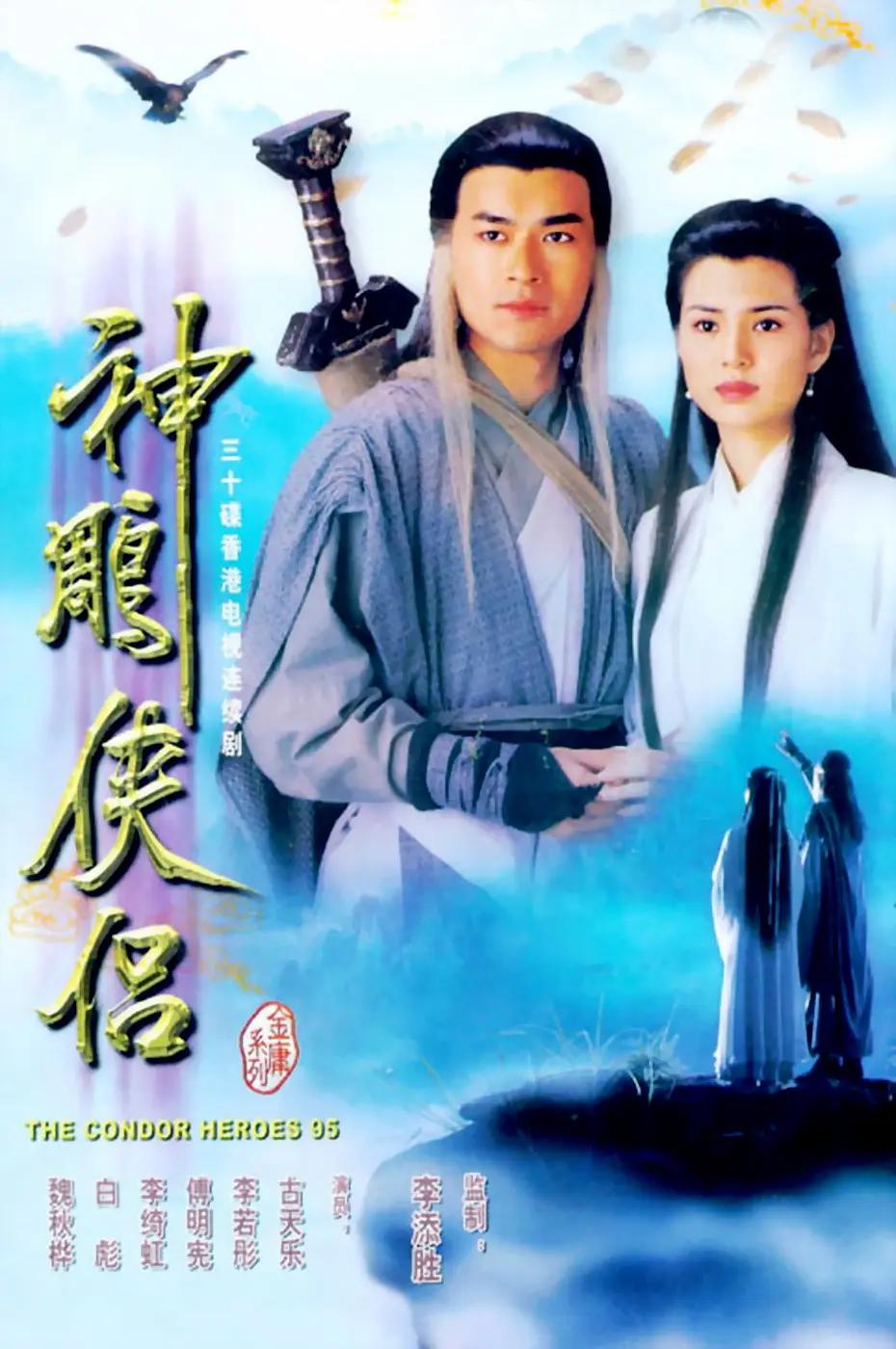 婷婷五月综合在线