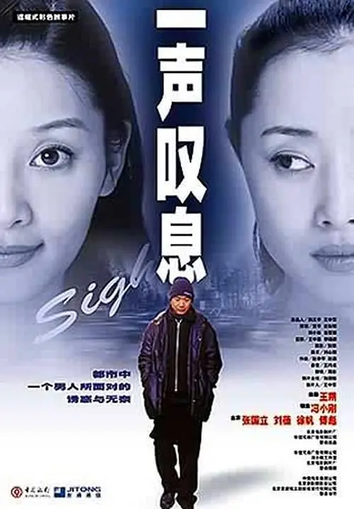 国产在线观看一区二区
