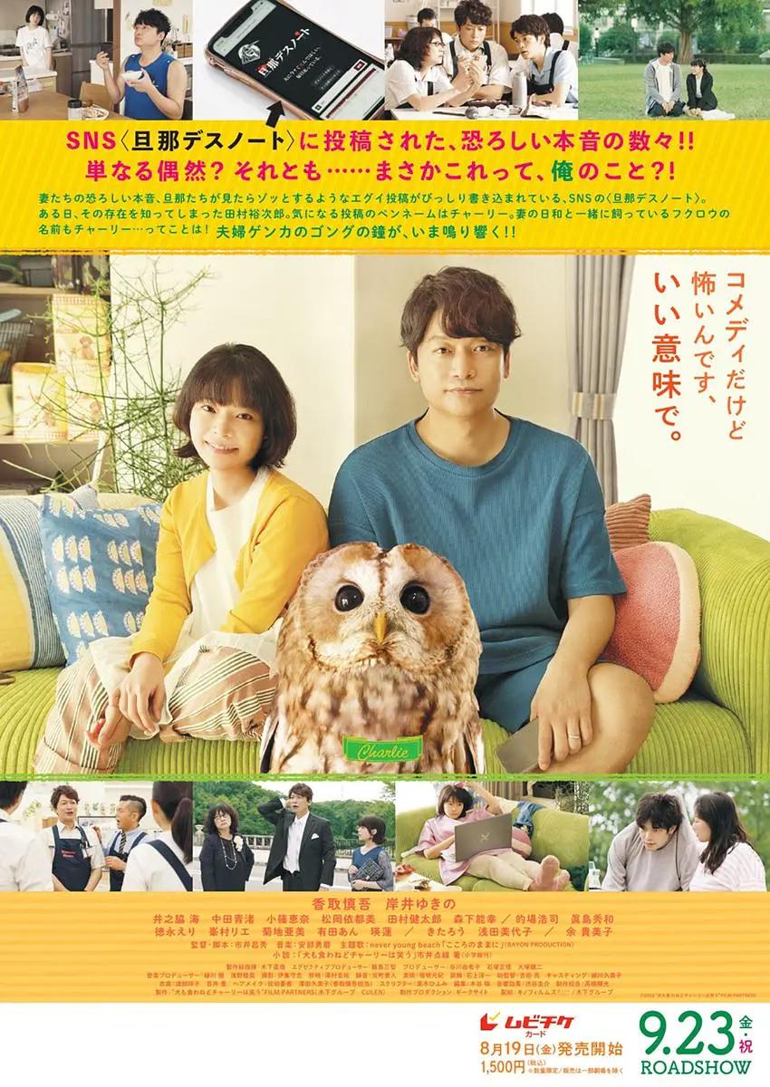 亚洲va国产日韩欧美精品色婷婷