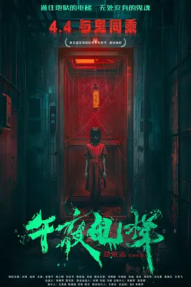 国产精品日韩欧美在线第3页