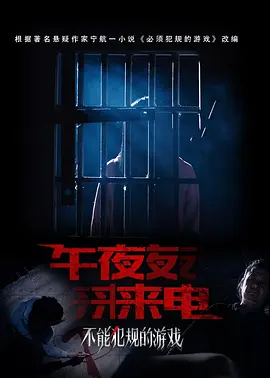 国产精品自产拍在线观看_最新国产在线理论免费观看_最新 国产 精品 精品 视频_国产免费久久九九免费视频