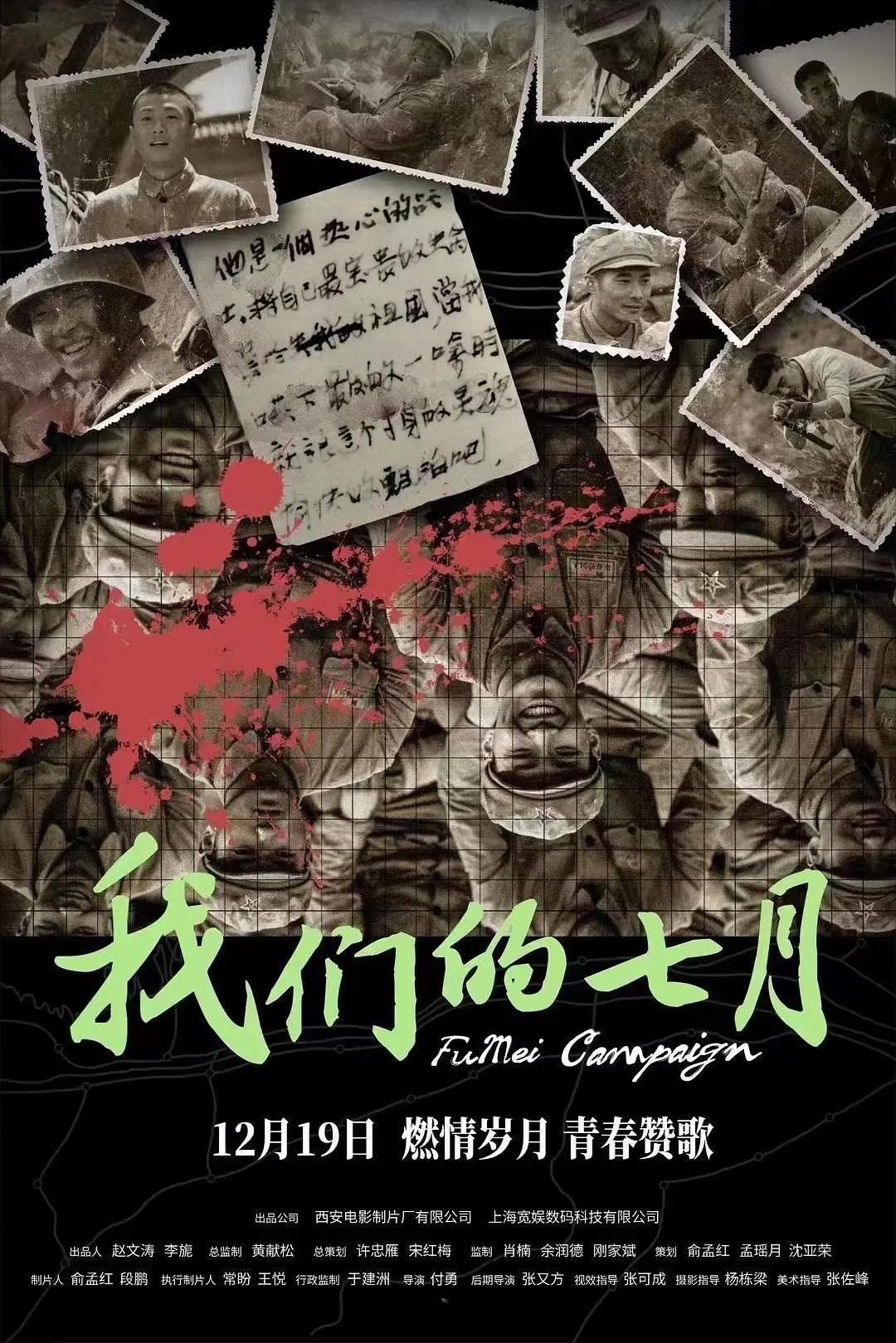 精品国产大屁股在线观看