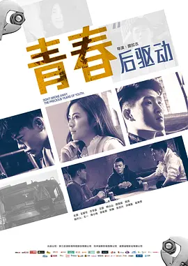 欧美午夜精品一区二区三区91
