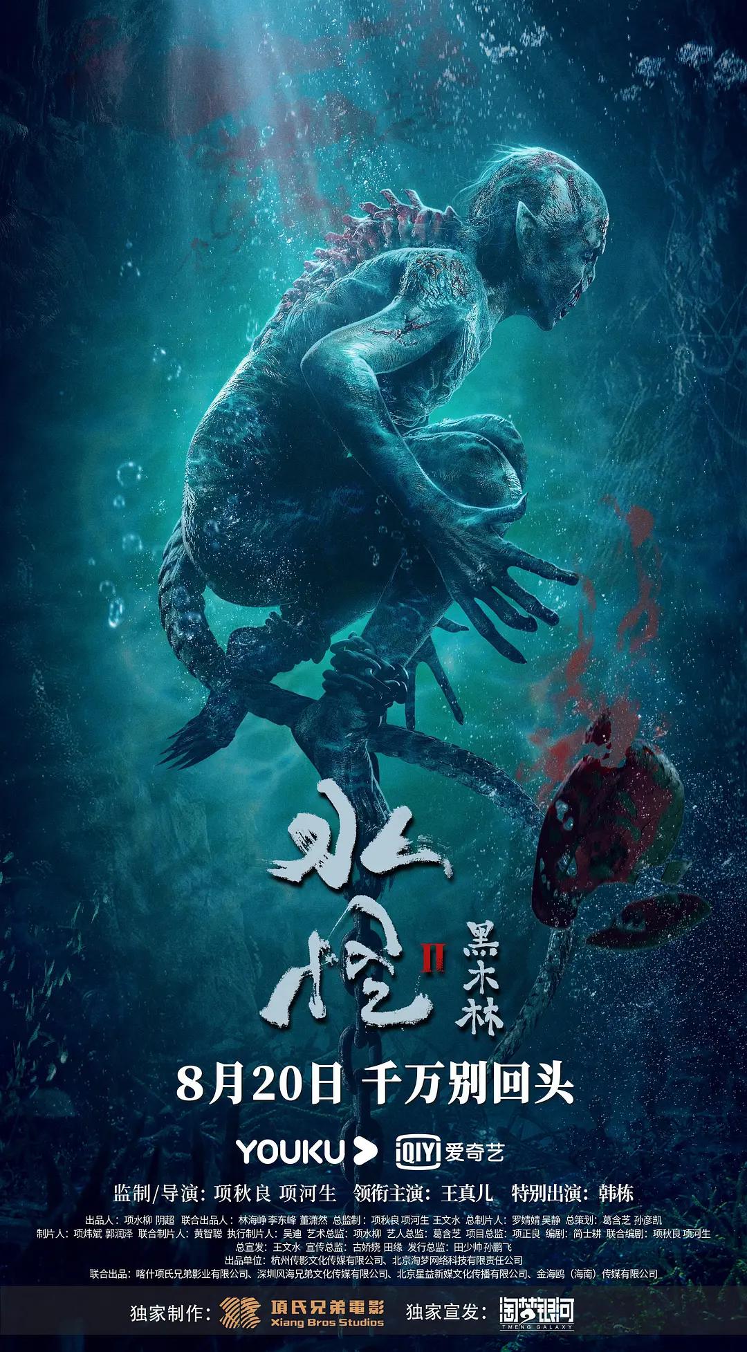 亚洲欧美日韩国产成人