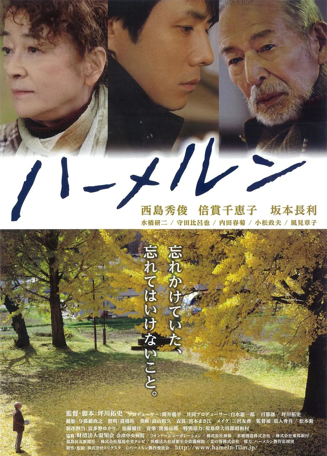 免费中文字幕av最新